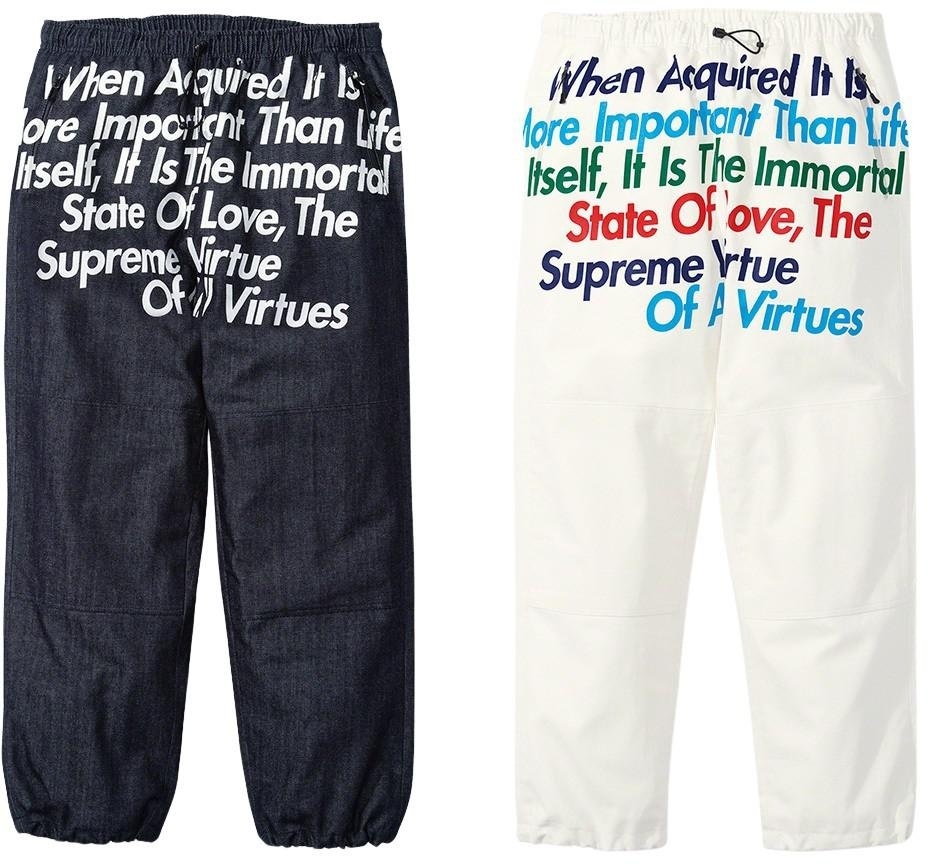 Supreme®/JUNYA WATANABE COMME des GARÇONS MAN GORE-TEX Denim Pant